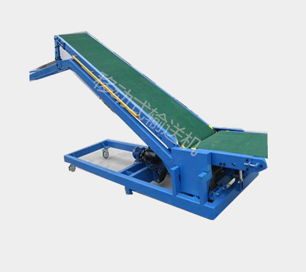 江蘇裝車輸送機使用場景